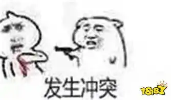 微信读书龙族幻想联合送好礼,免费畅读龙族系列小说
