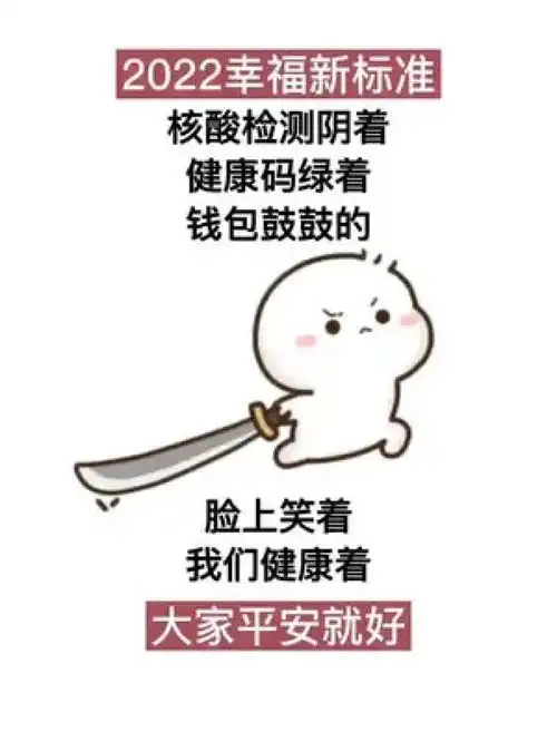 取图方式搜索一点取图小程序输入口令121可取高清原图可爱表情包