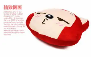 iloop新款阿狸抱枕表情款手捂靠垫毛绒玩具
