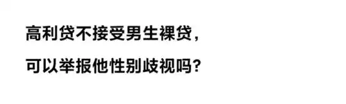 舔狗日记表情包
