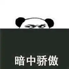 漂洋过海来看你,拍个微视频来表白你
