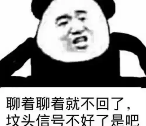 从当红女星到违法犯人,叶璇终于把自己作死了
