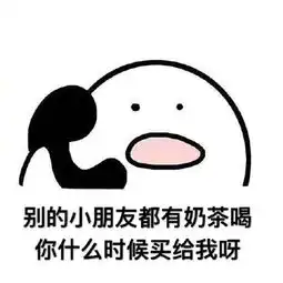 吃货打电话专用表情包下载吃货打电话表情包下载飞翔下载

