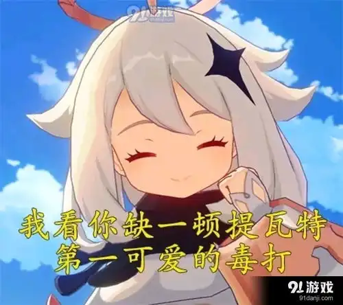 哔哩哔哩专栏
