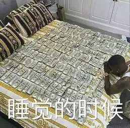 好玩什么时候的你是最幸福的
