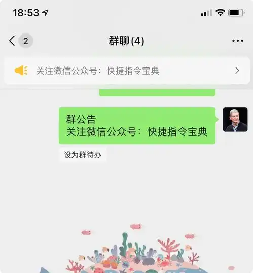微信大更新表情包突破300上限,朋友圈发30秒视频,包括15个新变化
