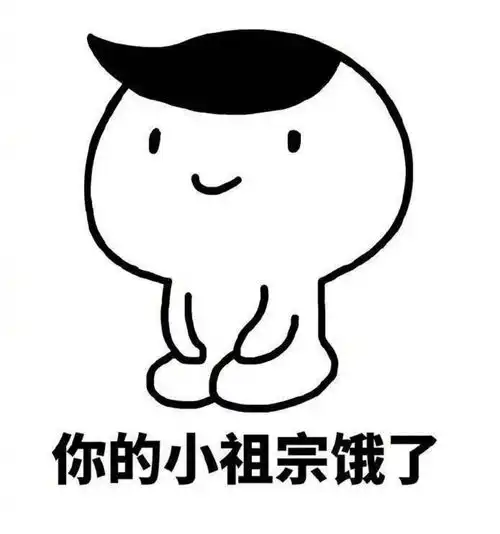 为什么越来越多人不愿减肥了
