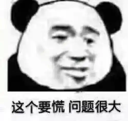 如此壕直播打赏近亿元上海警方发现端倪