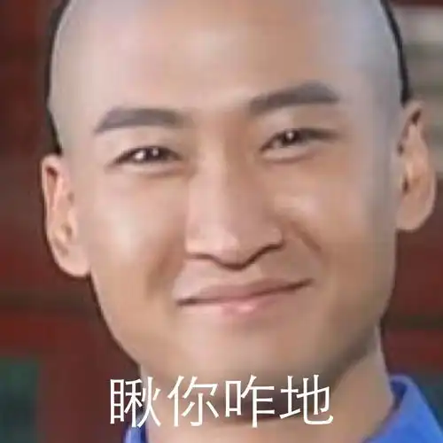 解读4s店保养第三集之召回索赔项目
