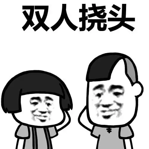 前段时间,岳母得了肺炎在医院住院,现在好了可以办理出院了
