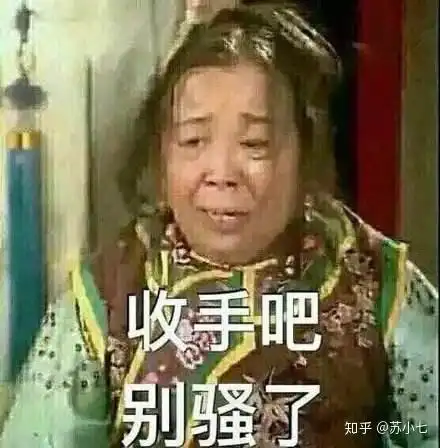 你被痘痘折磨过吗

