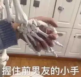 搞笑斗图表情包47张我看你是皮卡丘的弟弟,皮在痒吧
