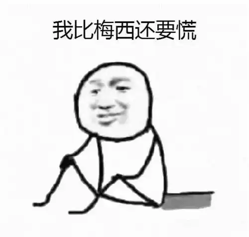 攻略暑假都来了,你怎么还不开始准备文书
