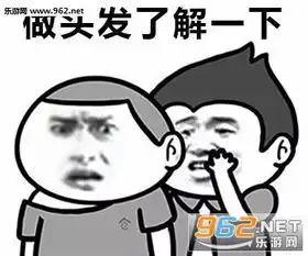 游泳健身了解一下什么梗游泳健身了解一下表情包下载乐游网游戏下载
