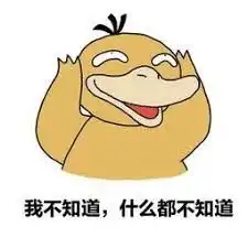 华人母子在墨尔本机场被拦行李里塞满违禁物品,大衣内更是暗藏玄机海关直接傻眼,儿子心虚开溜...
