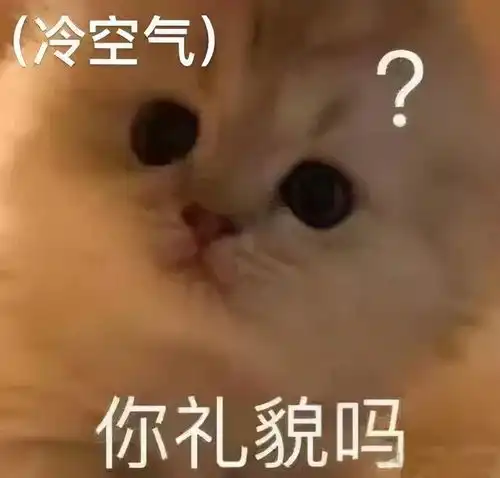 秋膘来啦,减肥攻略戳这里
