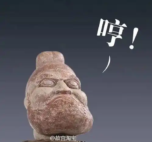 厉害了博物馆这些设计完全是来抢钱的吧
