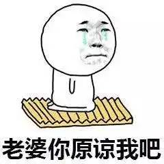 紧急通知邢台人今晚早点回家,大风雨还有........
