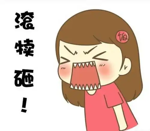 昨天是七夕节,段子手又放狠招一笑就是一整天你转了几条