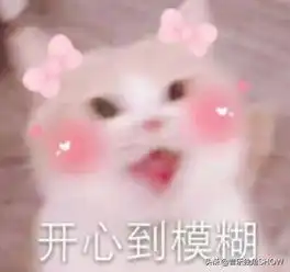 2019年最火的抖音神曲,最后一首你一定没有听过
