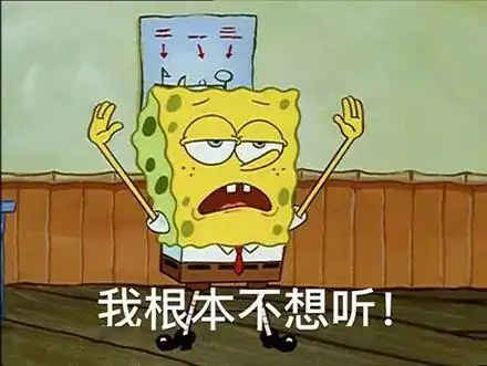 进入谷雨节气,明天仍有小雨
