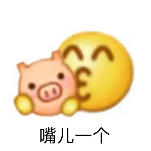 江南百景图
