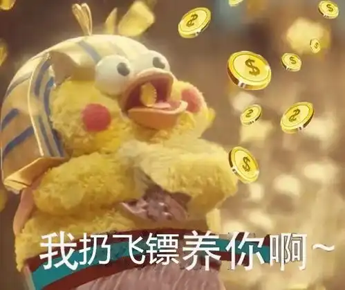 这个圣诞,我们玩点不一样的
