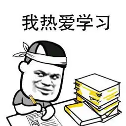 有料2019年初级各科目特点及备考方法
