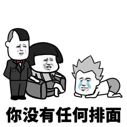 开心一笑晚饭后去遛狗,路上碰到一孕妇牵着个小萝莉
