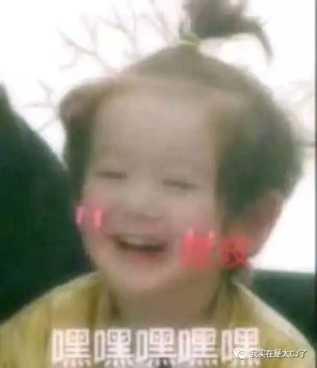 她的事业线是画出来的
