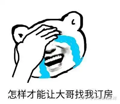酒吧营销订桌订台必备朋友圈广告语录文案

