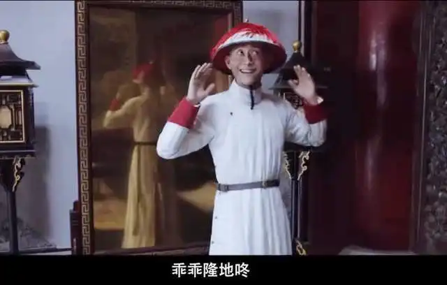 鹿鼎记正式开播,张一山贱贱的表情来了剧中多位老婆齐发文