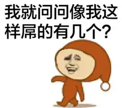 神秘国王大战小梵哥,小梵哥不败神话破灭
