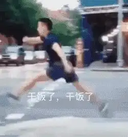 可爱沙雕表情包老妹儿,你可真坏