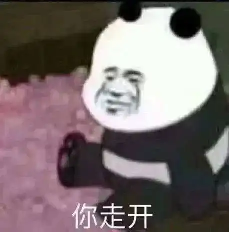 表情包丨奇怪的表情包增加了
