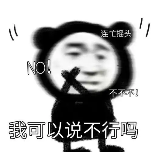 笑死人的搞笑图片十七

