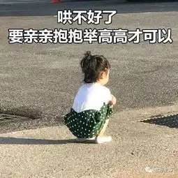 12岁男孩离家出走,妈妈不追还塞他200块钱和小情人撕破脸的滋味真是
