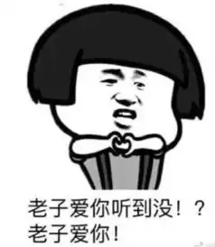 身为张艺兴偶像的jj林俊杰这次不靠歌声,却靠刘海实力圈粉
