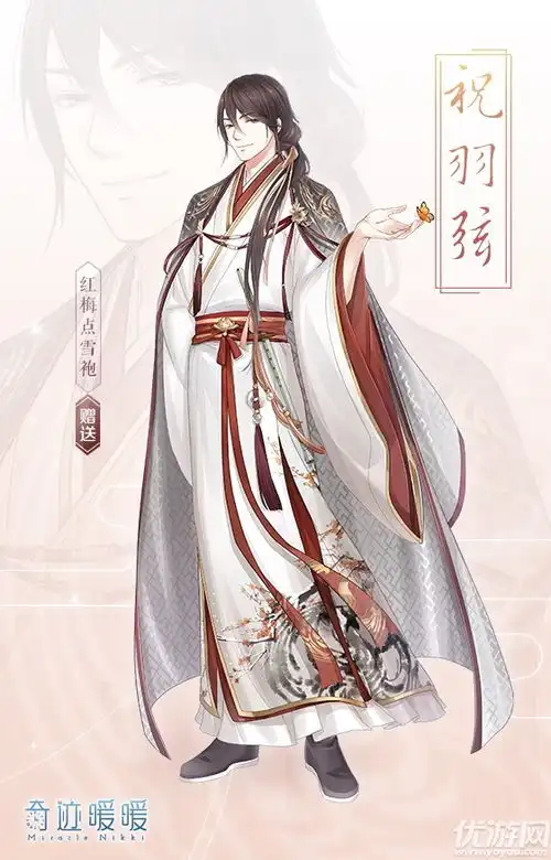 奇迹暖暖祝羽弦梦影套装获取攻略祝羽弦梦影套装详细介绍
