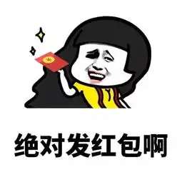 如何让男神女神主动联系你
