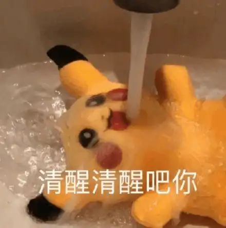 被一个身高164的男生拒绝了,理由是我身高只有155配不上他...
