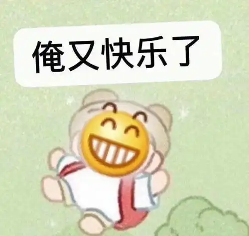 十条笑话让婶婶多给你留作业,最好让你也尝尝作业做不完的滋味

