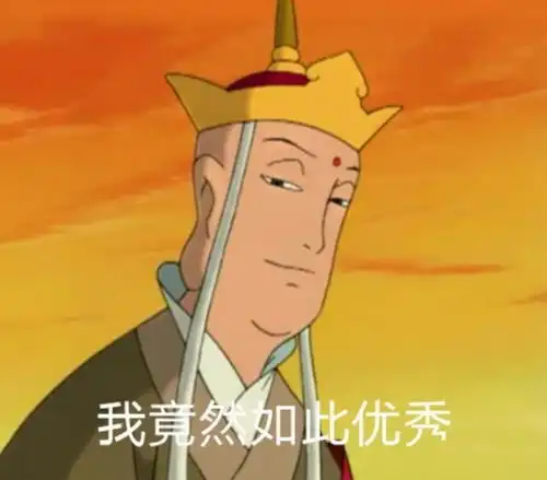 宿醉后恶心呕吐头痛人体自带解酒药,按一按就能缓解不适
