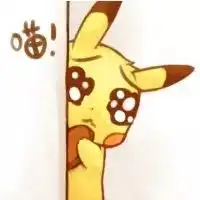 皮卡丘表情包i恶搞皮卡丘怪蜀黍表情包
