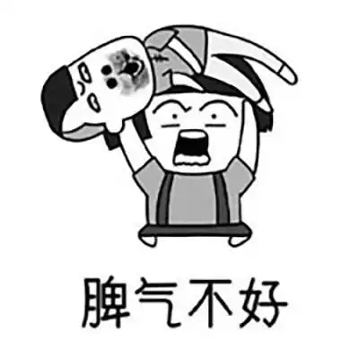 同事约了相亲的妹子见面,叫了我一起去老张
