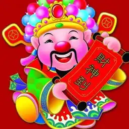 初五迎财神祝所有看到这条微信的宝宝们四季发财事小一锅锅的美拍
