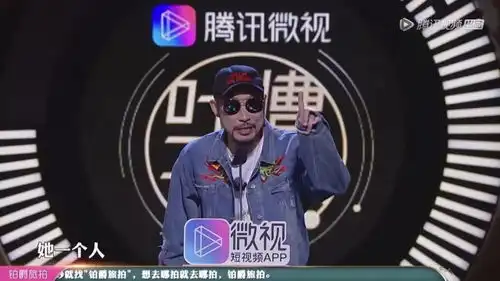 脱鞋露破洞袜,学张学友食屎表情包,一代偶像王力宏怎么了
