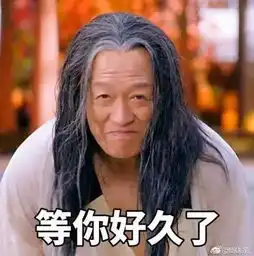 楚乔传6大老戏骨你认识几个他原是兽医,娶自己学生为妻
