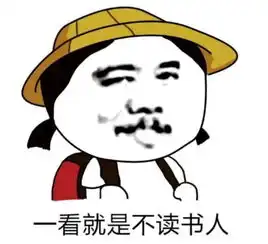 第109期为什么怕黑的人成绩不好
