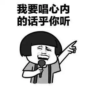 复工复学,你做好准备了吗
